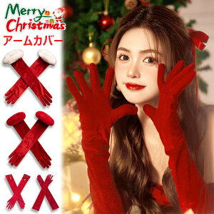 NX}X  fB[X NX}X p  Ԃ O[uRR  nhEH[}[ T^RXv T^N[X T^ߑ RXv ObY G ZNV[RX