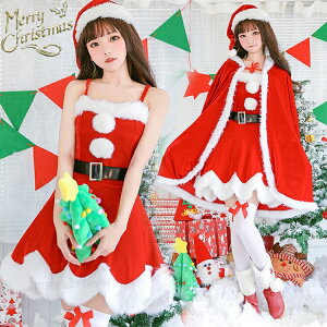 NX}X ߑ RXv ̎q s[X ~ NX}X hX [^ Wp[XJ[g fB[X VN  N}  P[v Lolita B^ Ã }g { L~\[