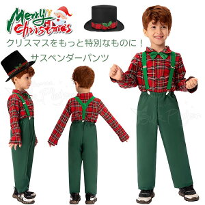 q RX`[ NX}X j̎q TXy_[pc `FbN Vc  O[  q RX`[ NX}X ߑ RXv WjA ~ 킢 ۈ牀 ct w w