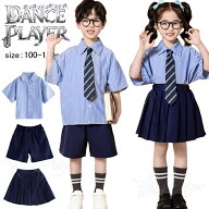 チアダンス 衣装 キッズ ダンス セットアップ 小学生 団体服 半袖 縞柄 シャツ スカート ハーフパンツ ネ…