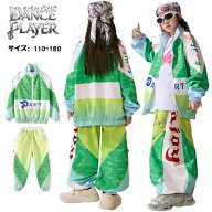 緑 k-pop 衣装 キッズ ダンス衣装 ウィンドブレーカー キッズ 緑 セットアップ ジャケット パンツ 子供服…