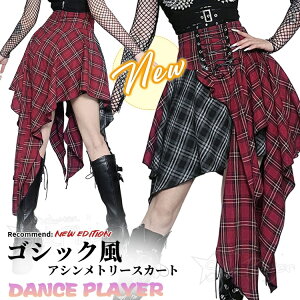 k-pop�ߑ� ���f�B�[�X �X�J�[�g �_���X�ߑ� �S�V�b�N�� �o�C�J���[ �`�F�b�N�� �N�A�V�����g���b�N �~�j�X�J�[�g �t���� ���[�X�A�b�v ���h�n �n���n �؍� �A�C�h���ߑ� ���Z�� ���̎q �q�b�v