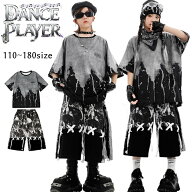 タイダイ柄 キッズ ダンス 衣装 セットアップ k-pop 衣装 黒 グレー tシャツ ショートパンツ ゆったり 女…