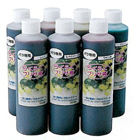 楽天市場 プリザーブドフラワー 液 花 観葉植物 花 ガーデン Diy の通販 楽天市場 プリザーブドフラワー 液 花 観葉植物 花 ガーデン Diy の通販