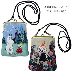 ܌ [~ MOOMIN yP[X hJc^y|[` |[` g~B LN^[ lR|X