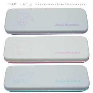 PILOT Juiceup Sanrio pCbg W[XAbv ʃyP[XZbg Q{[y 0.5mm ɍ yP[X M TI }C N~ gcCX^[Y lR|X