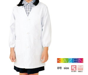 H wZ Gv OJ  l w w HpGv KAZEN R OJ{^^Cv lR|X 8 size