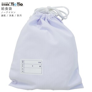 H  w xmbg m[AC L h  TQF100 H lR|X S / L size