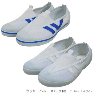 㗚 bL[x Xebv101 LbY q wZ ۈ牀 C  LuckyBell w Rog zCg  ̈كV[Y q l ^C WjA