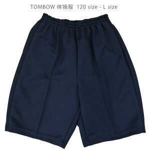 ̑ n[tpc TOMBOW g{ ^ ̑ 4J959-88 q LbY WjA l 120 130 140 150 S M L