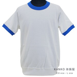 ̑  Kanko JR[ JP408 ̑ q l N[lbN Vc  ^ 120 130 140 SS S M L