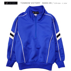TOMBOW VICTORY g{ rNg[ ̑ S6004-85 ^ ̑ W[W  z U EGA BLUE 110 120 130 140 150 SS S M L LL 3L 4L