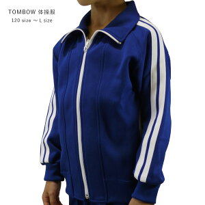 ̑ TOMBOW q wZ g{ ̑ 46113-85     ^ ^ W[W g[jOEFA w