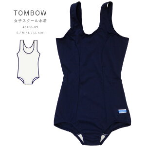 ���q ���� �X�N�[������ ���̎q ���w�� �q�� ���w�� ���Z�� TOMBOW 46466-89 �g���{ �� �l�C�r�[ S / M / L / LL �l�R�|�X