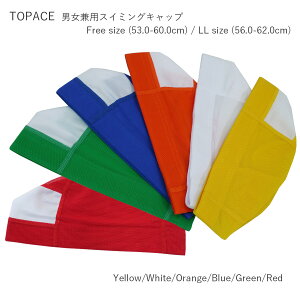 j Xq XCLbv 4002 TOPACE gbvG[X v[Xq XC~O w w jXq XCXq jpi t[TCY 53.0 - 60.0cm / LL 56.0 - 62.0cm lR|X