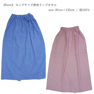 v[ ^I l Vv 唻 q bv^I ^I ւ^I ^I 9900 n 85cm sN u[