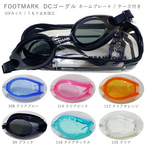 XCS[O j ǂ qp tbg}[N DCS[O 102223 ~ UVJbg tBbglX ዾ XC~O S[O FOOT MARK XC~OS[O