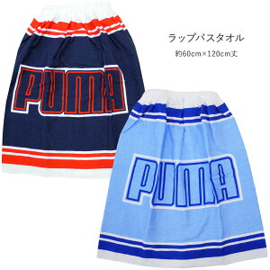 v[ ^I q PUMA v[} bv^I ^I ւ^I ^I X|[c 60cm S@lR|X