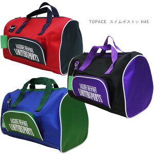 v[obO {Xg V_[ XCobO v[ j XC~OobN TOPACE gbvG[X H45 ^{Xg    lR|X