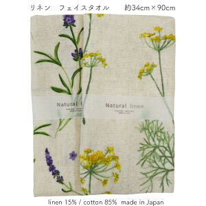 l^I tFCX^I l i`l tFCX^I 炩tFCX^I K[[^I ^I K[[ l { Lb`^I Lb` tFl x