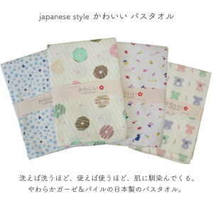 oX^I K[[oX^I K[[ pC 킢oX^I japanese style Wpj[YX^C Ăʂ 炩K[[pC { B 100  K X|[c Mtg  