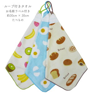 [vt^I 3g 30cm×30cm nh^I ^I q c  LbY xr[ j̎q j jq ̎q q 􂢑ւ  i Ki lR|X