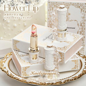 JCWCK㗝Xut[RRV[Y t[bvvKailijumei Ki Fς eBg bv g   RX ϕi v[g Mtg  bvPA b