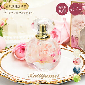 JCWCK㗝XutOX}`ICvKailijumei Ki  r^~E  ێ XLPA nhPA {fBPA VRIC Sg   }bT[WIC }^jeB 