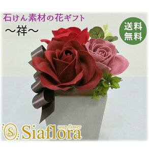 V{ht[y҂  z Ό  \[vt[ vU[uht[  Mtg a v[g   җj ސEj   j Vzj ̓T{