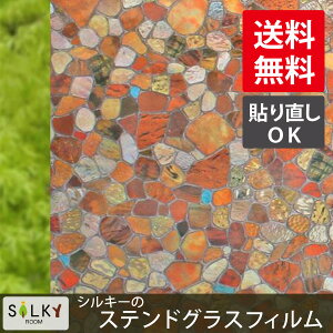 [̂sv]ws-2059XehOXKXtB 1mV[g EBhEtBV[ V[ ډB ͂ OJbg h XehKXV[ KXtB |ډB