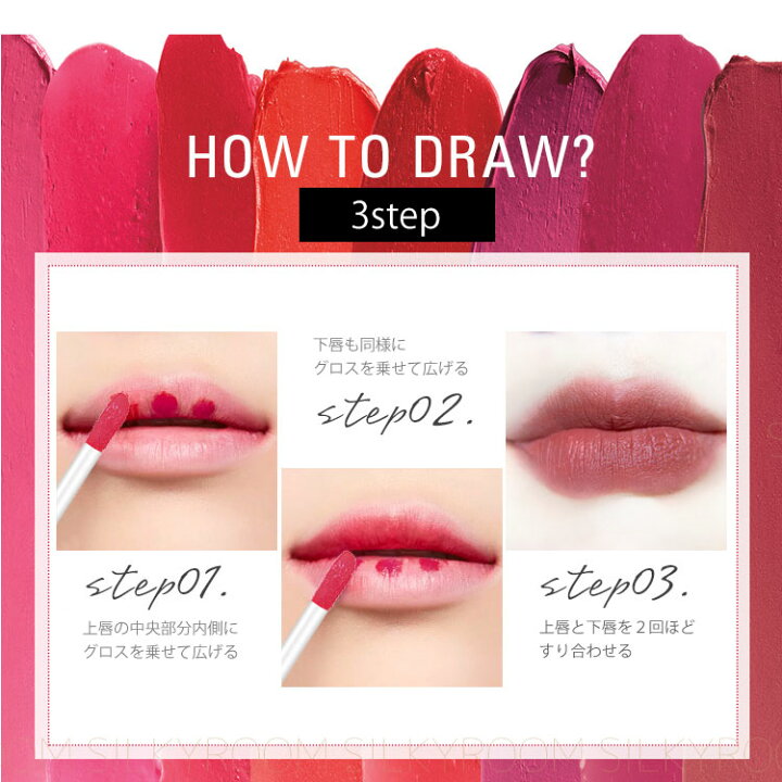 楽天市場 1000円 ぽっきり 正規品 マットリップ リップグロス リキッドリップ リップティント プチプラコスメ 中国コスメ 中華コスメ 海外コスメ Novo 赤リップ モテリップ 高発色 落ちにくい ベルベットリップ 深色リップ オレンジリップ ブラウンリップ ピン 楽天市場 1000円 ぽっきり 正規品 マットリップ リップグロス リキッドリップ リップティント プチプラコスメ 中国コスメ 中華コスメ 海外コスメ Novo 赤リップ モテリップ 高発色 落ちにくい ベルベットリップ 深色リップ オレンジリップ ブラウンリップ ピン