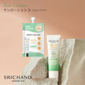 uT[V AvipE`/7mljSRICHANDiV[`j^CRX Ă~ ωn UVPA y ێ PA T`_ Z~h r^~E |_gRtF[ [}J~cԃG