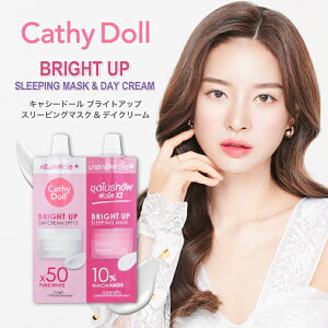 Cathy Doll LV[h[uuCgAbv X[sO}XNEfCN[vipE`/5ml+7gj^CRX 2Xebv XyVPA X[sO}XNip}XNjƃfCN[