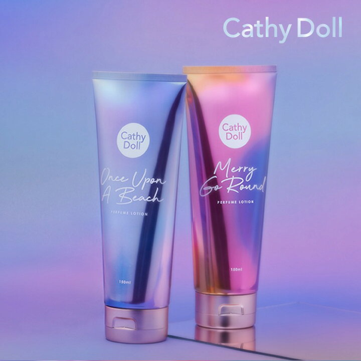 楽天市場】CathyDoll(キャシードール)「パフュームボディローション  