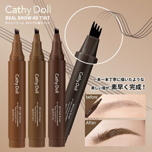 ԌI1000~|bL 5{Zbg1{ CathyDoll(LV[h[)y5bŊȒP̔zu4DAeBgv4̃tbN}WbNuEuV ^CRXtH[N^AC