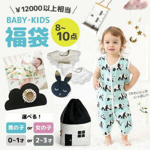 LbYxr[܁yz12~ȏオ5~IzbL[obO ȃZbg ̔ q ǂ ԂV oYj }^jeB CeAxr[ ObY X^C `}b