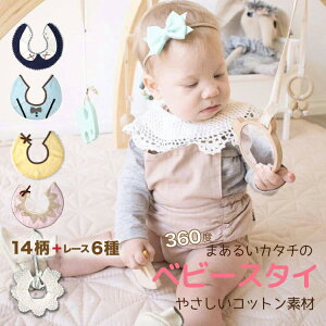 X^C 360x xr[ Ԃ 悾ꂩ [X o[Xf[ h[ic  hX oYj Mtg }[LO ru  pCX^C U^ q^Cv VpX^C I[V[Y