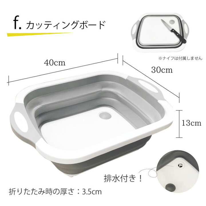 全品pアップ中 洗い桶 キャンプ 洗面器 お風呂 水切りかご 排水 かわいい 洗いおけ たらい おしゃれ お洒落 浸け置き キッチン 北欧 シンプル 全品pアップ中 洗い桶 キャンプ 洗面器 お風呂 水切りかご 排水 かわいい 洗いおけ たらい おしゃれ お洒落 浸け置き キッチン 北欧 シンプル
