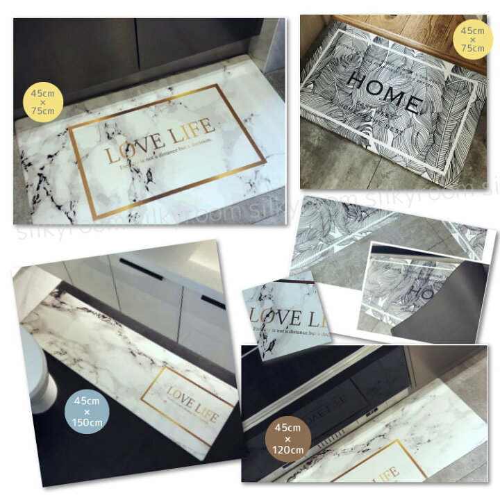 キッチンマット 大理石 45cm 150cm Fmat 0065 150 おしゃれ フロアマット モノトーン 拭ける 撥水 玄関マット 白黒 長方形 最大90 オフ 拭ける
