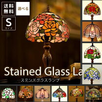 楽天市場】ステンドグラス 照明（デスクライト・テーブルランプ  