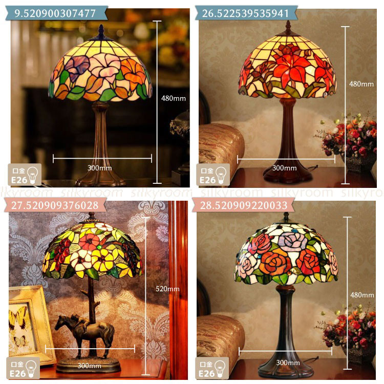 【楽天市場】ステンドグラス 幅30cm ティファニー ランプ ライト 