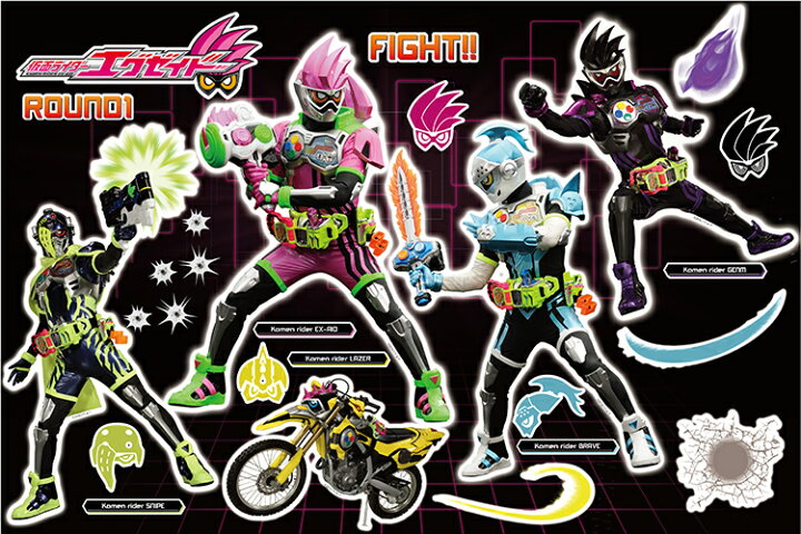 楽天市場 新発売 仮面ライダーエグゼイド 公式オリジナルグッズ ウォールステッカー 60 90cm シール 剥がせる壁紙 壁 ガラス シルキー インテリア ベビー
