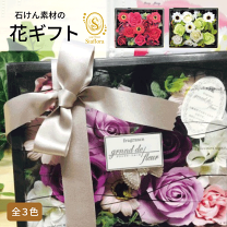 楽天市場】dita 泡沫の花しらべの通販