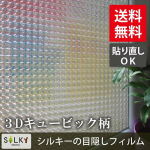 A [̂sv]ws-2024[3DL[rbN]XehOXKXtB90cm V[g V[ k͂ h fM KXtB  | EBhEtB V[g  KXV