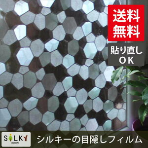 A [̂sv]yTbJ[{[^ ws-2026zXehOXKXtB 90cm  ډB ͂ h fM KXtB  | EBhEtB ډBV[g V[g  