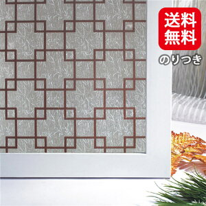 A4 ws-2049[alp`l][̂]1m×90cmXehOXKXtB  KXOK ډB ͂ h fM  EBhEtB ډBV[g KXtB V