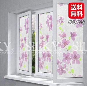 A4 ws-2051[WԂт ][̂]1m×90cmXehOXKXtB  KXOK ډB ͂ h fM  | EBhEtB ډBV[g KXtB V