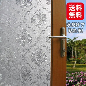 [̂sv]ws-2065[AxXN]XehOXKXtB90i11mj V[g V[ ډB ͂ h fM KXtB  slb | EBhEtB ډBV