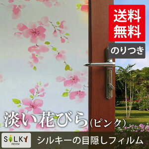 A5 [̂]ws-2073[WԂтEsN]XehOXKXtB90i11mj V[g ډB ͂ h fM KXtB  slb | EBhEtB ډB