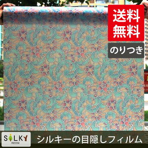 A5 [̂]ws-2075[JtXeh]XehOXKXtB90i11mj V[g ډB ͂ h fM KXtB  slb | EBhEtB ډBV